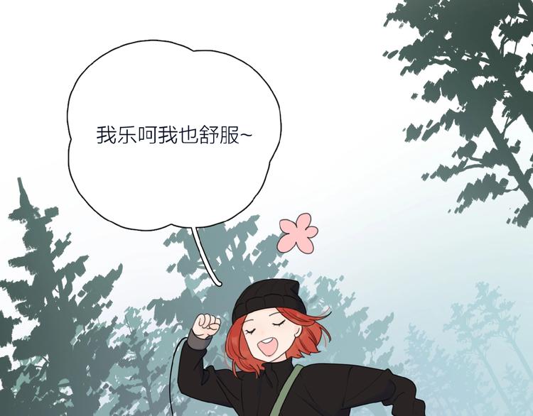 第33话 同是天涯沦落人58