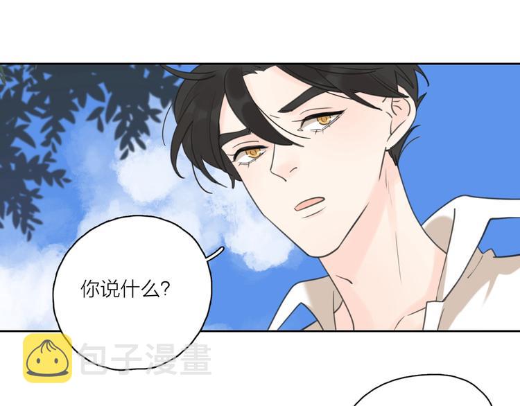 第7话 情感测试？！11