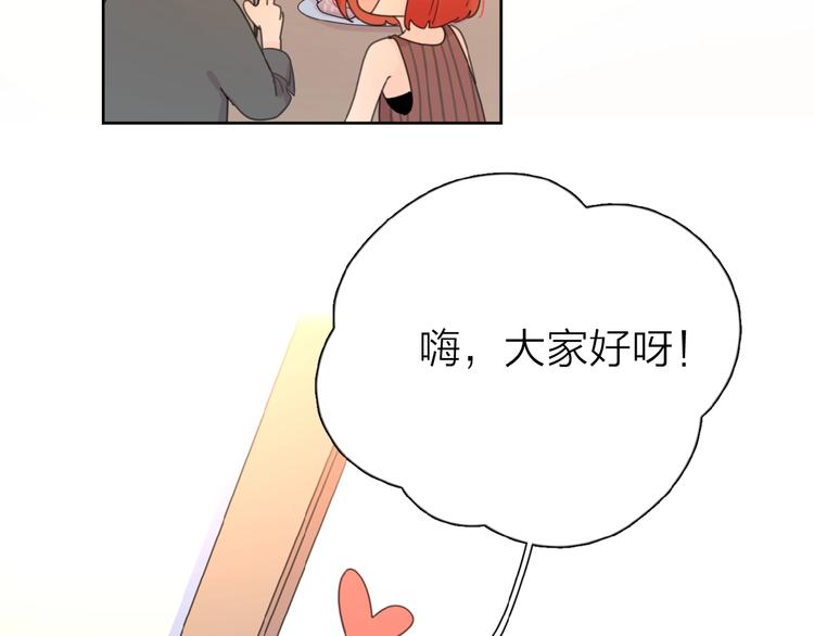第11话 他的另一面63