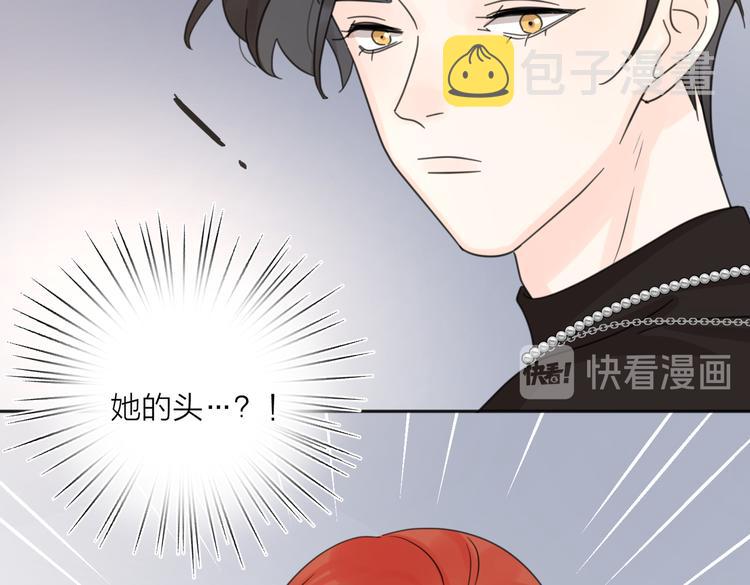 第27话  尴尬的重逢117