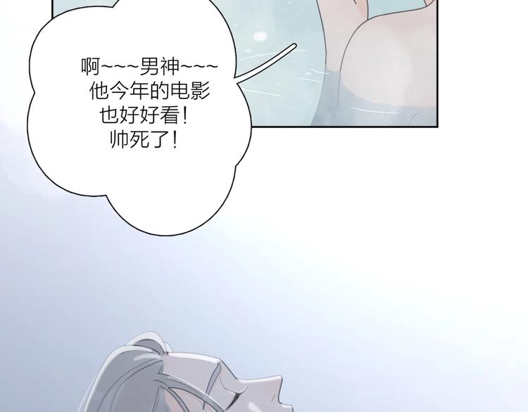 第36话 闪婚33