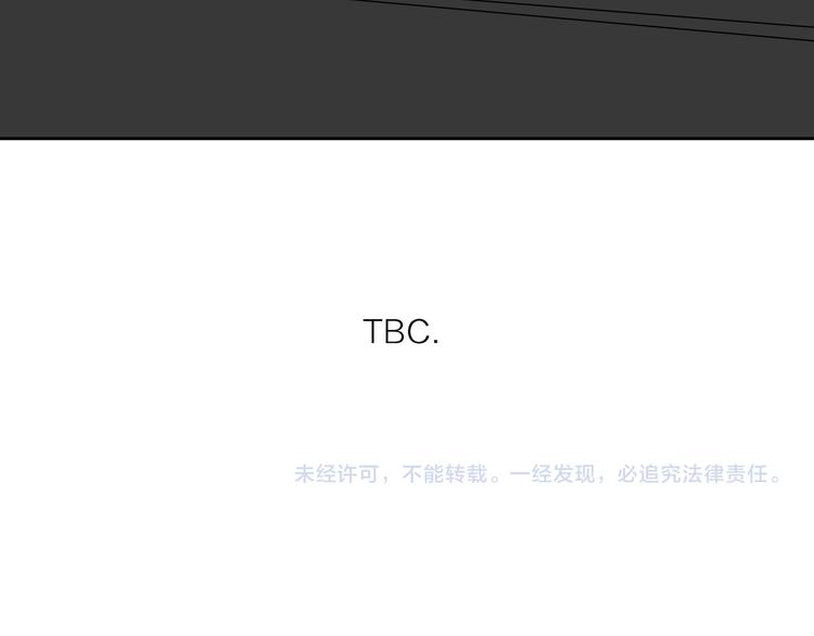 第14话 狼狈的重逢98