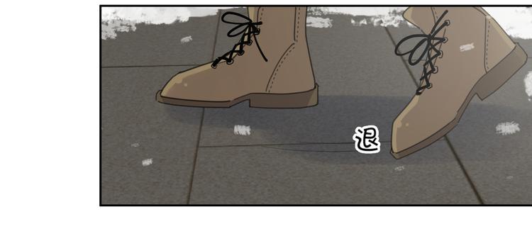 第14话 狼狈的重逢51