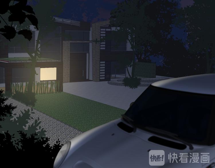 第11话 身败名裂63