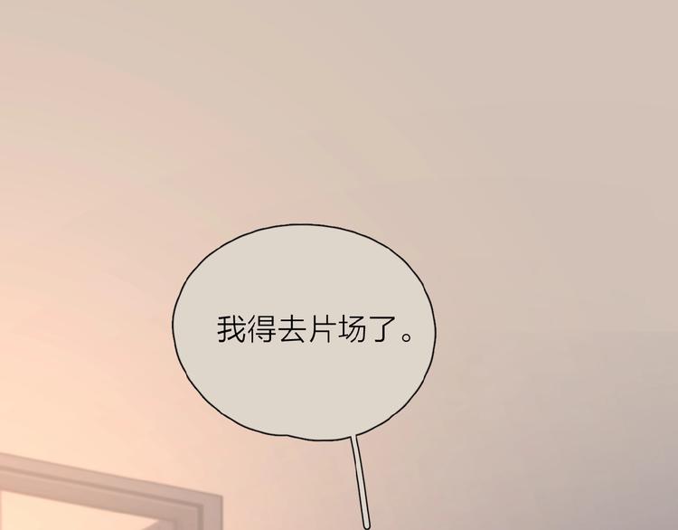 第31话 是我变了60