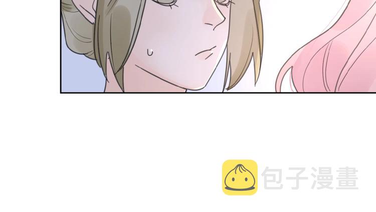 第11话 他的另一面9