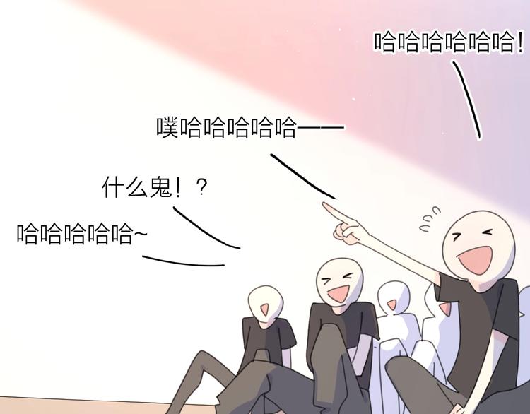 番外 路炀讨厌迟骋的某些原因35