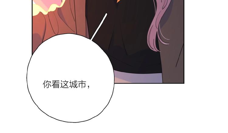 第34话 我和你的名字32