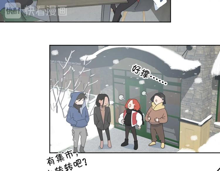 第一季完结 放下40