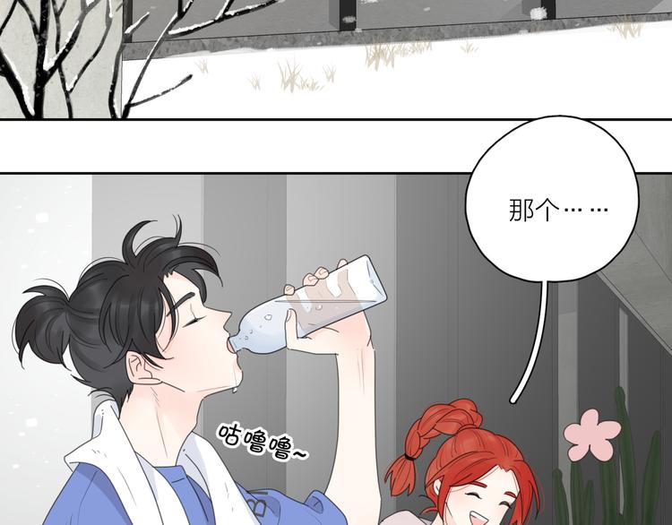 第15话 现场的刺激！40