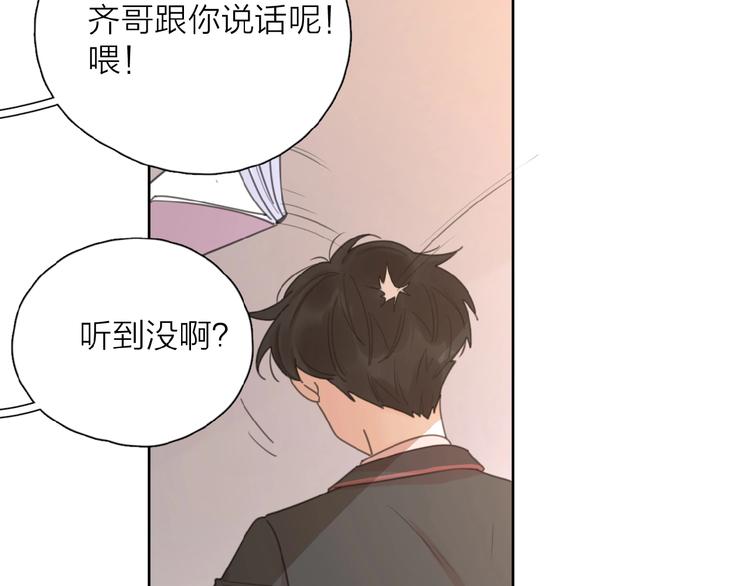 第7话 唯一的光19