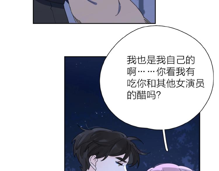 第6话 原谅？126
