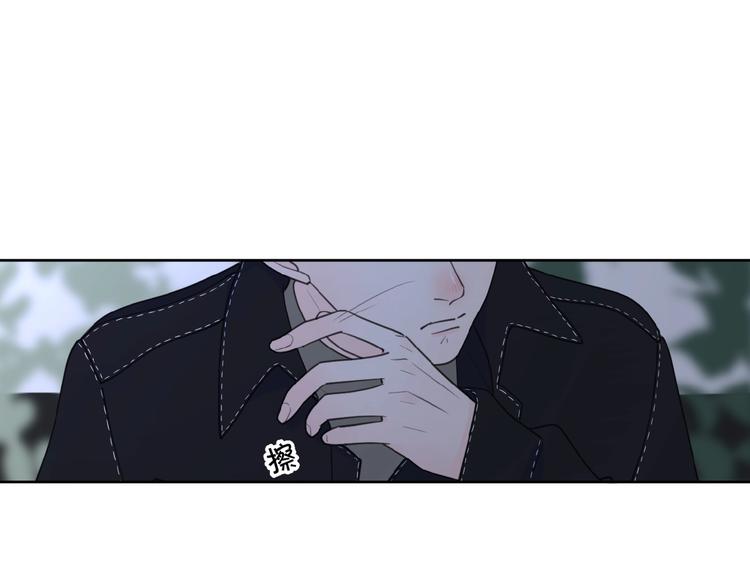 第31话 是我变了120