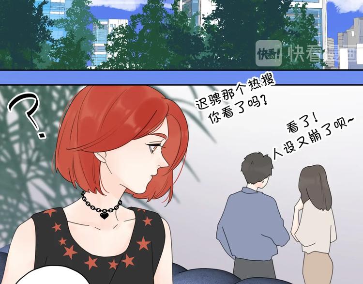 第8话 你的安慰47