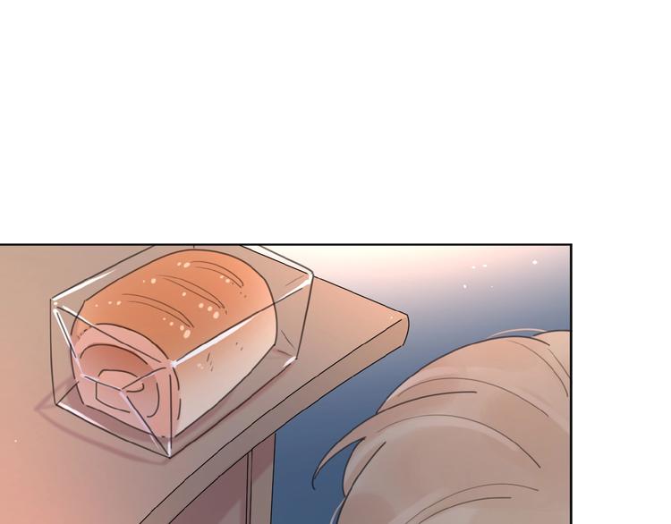 第5话 求婚？！15