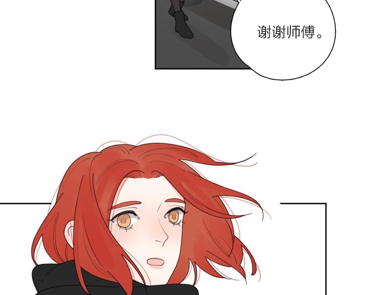 第36话 闪婚60