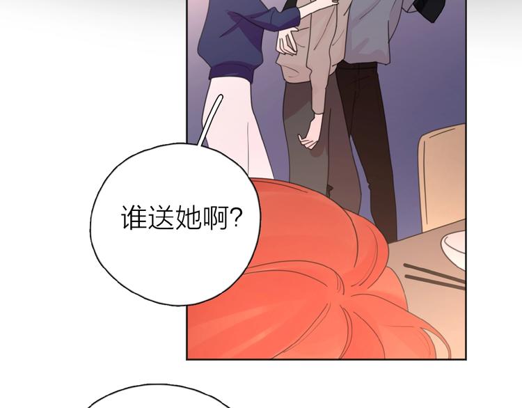 第18话 见家长114