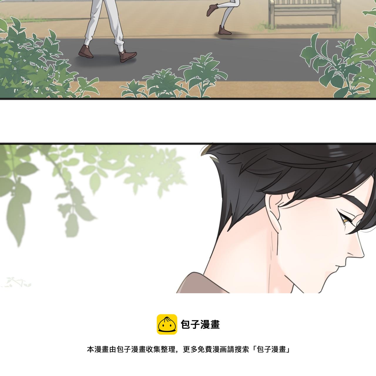 第50话  动摇60