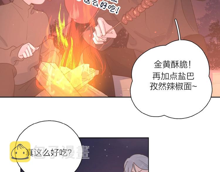 第32话 放不下？91
