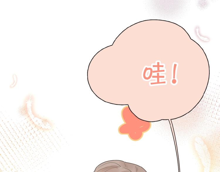 第12话 憧憬的未来92