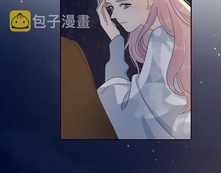 第37话 闪婚的理由78