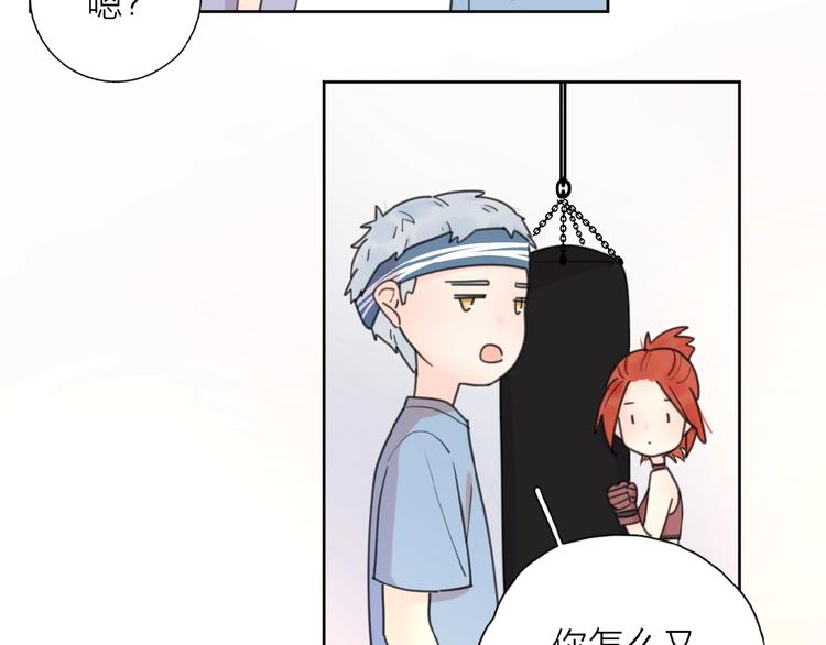 第8话 同居30