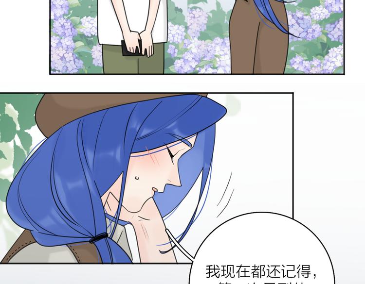 第29话  机缘38