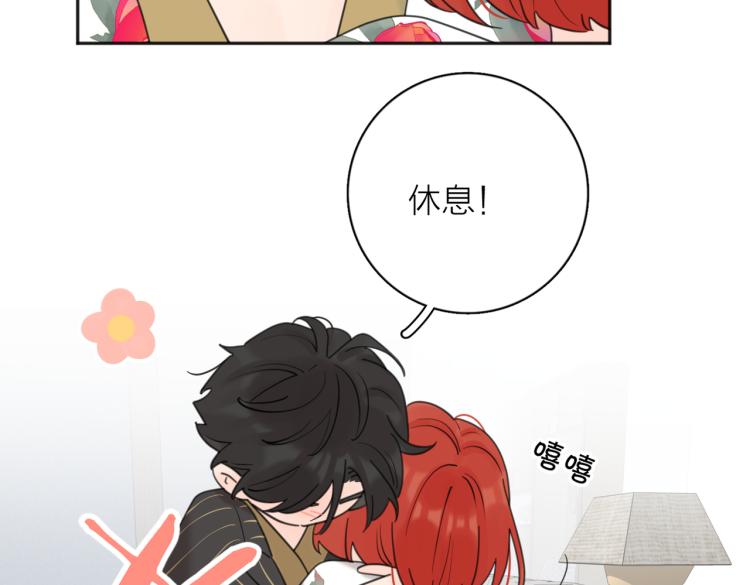 第38话 单纯的快乐51