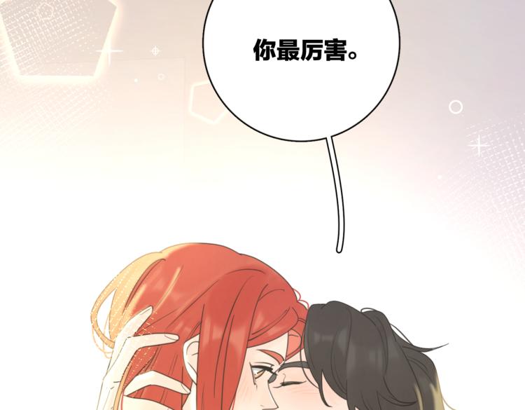 第38话 单纯的快乐89