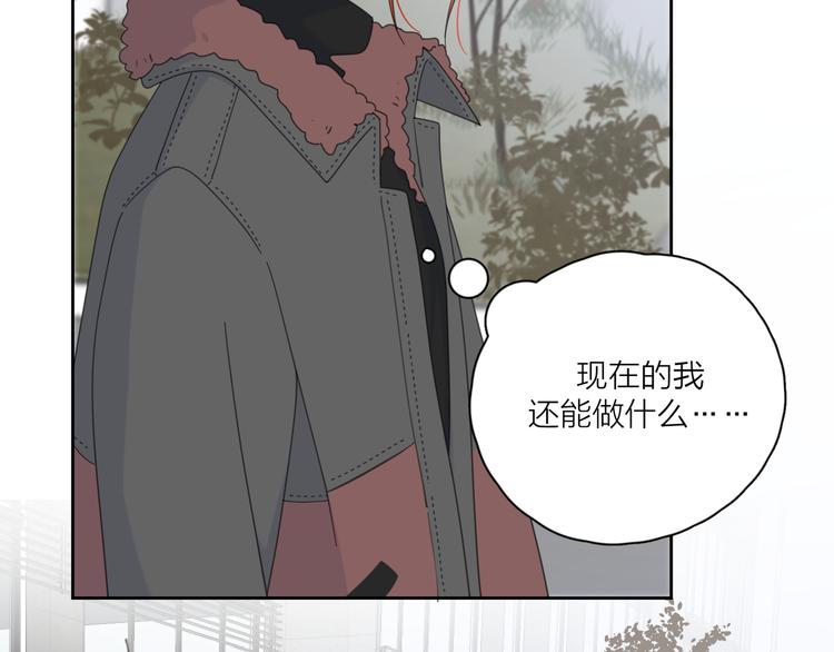 第14话 狼狈的重逢89