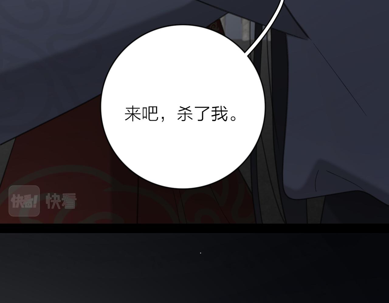 第53话 深情113