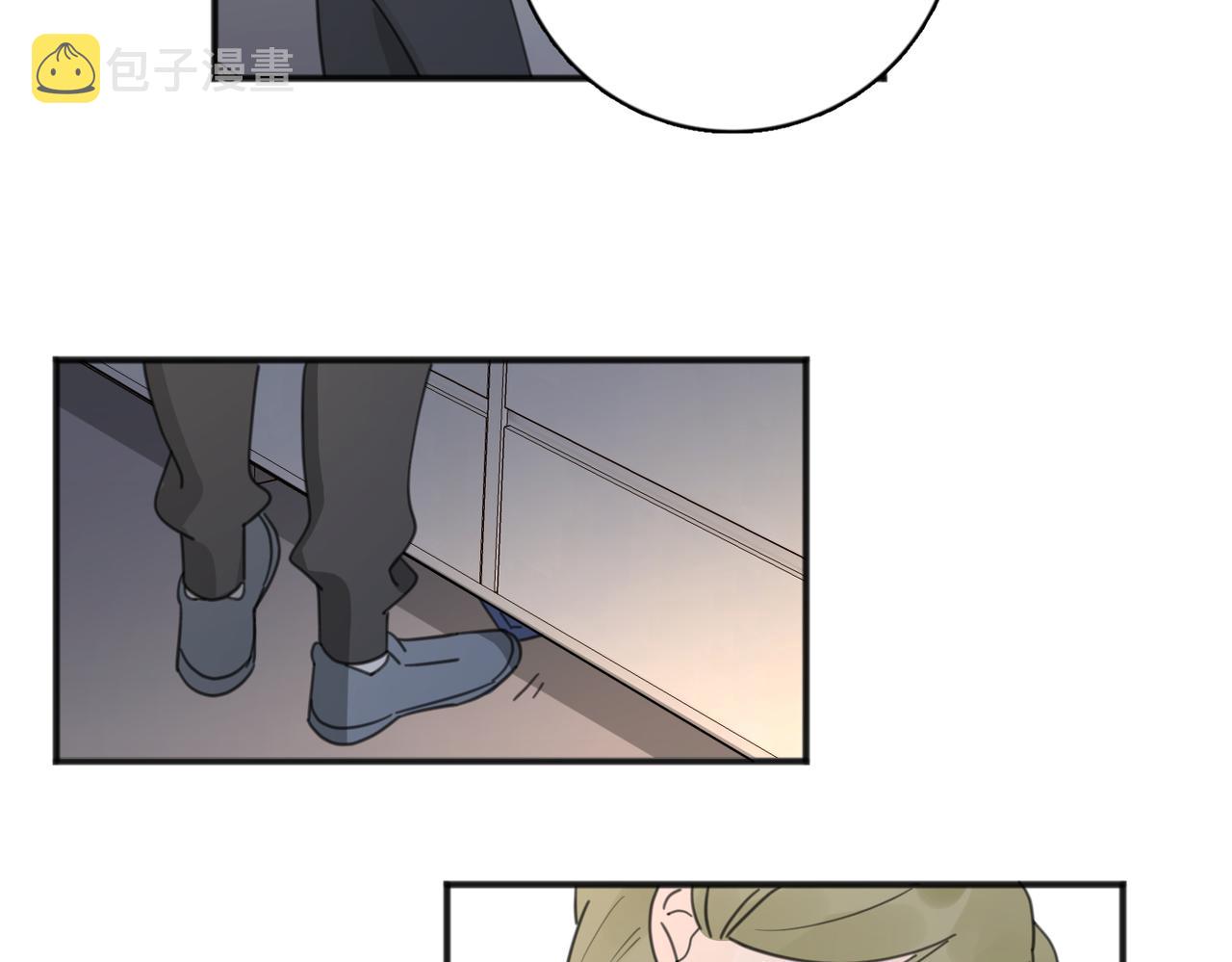 第43话  自卑？88