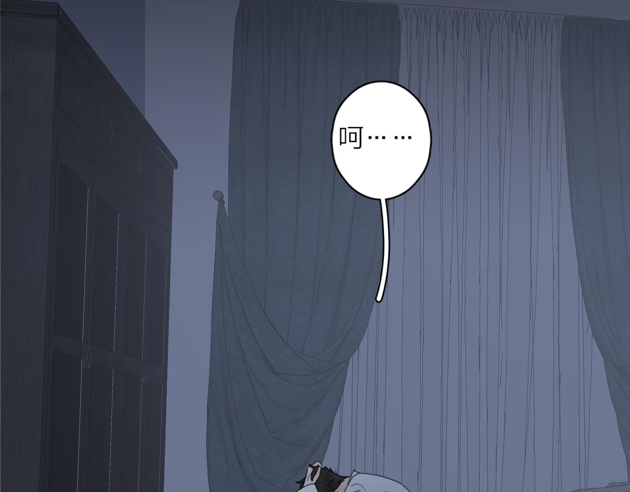 第43话  自卑？126