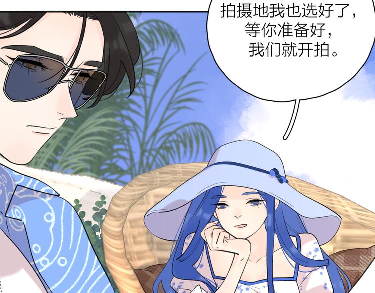 第26话  我的梦想是…33