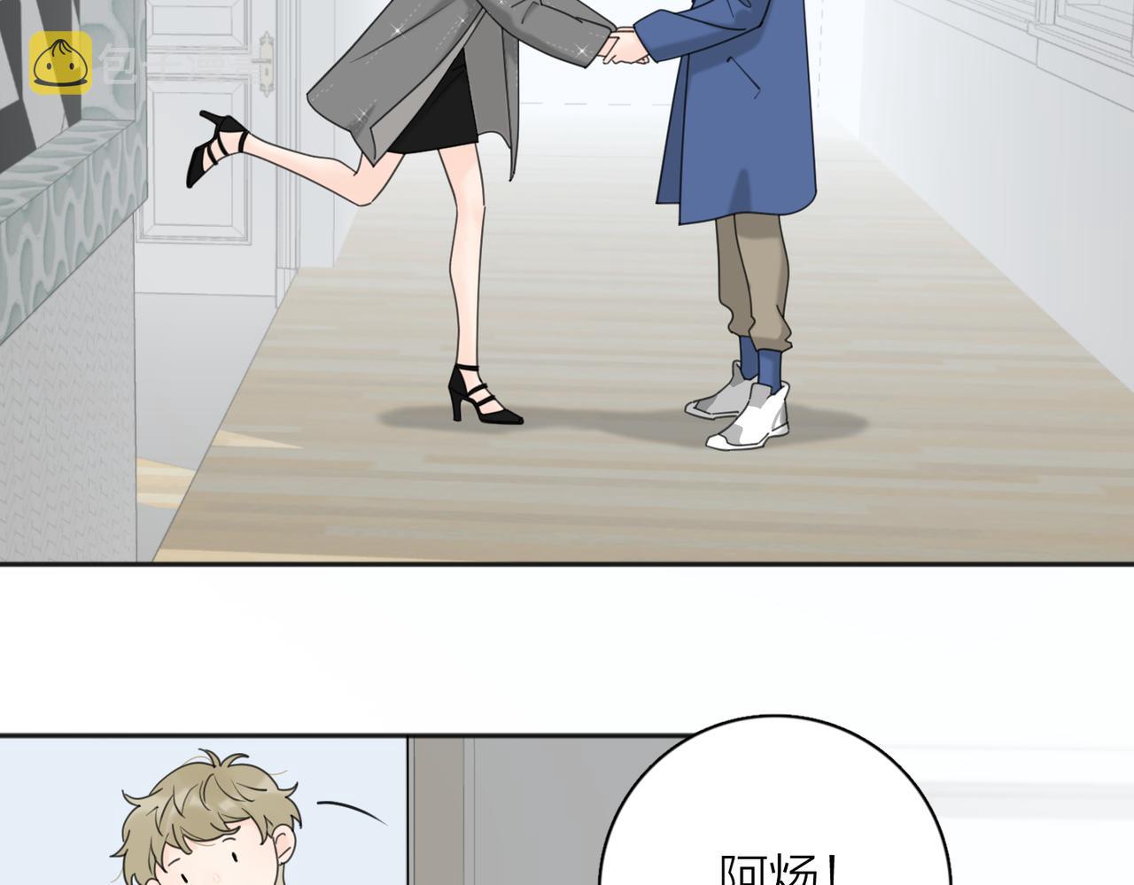 第40话  要忍耐74