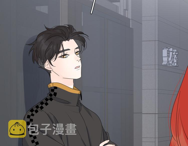 第13话 独一份的喜欢91