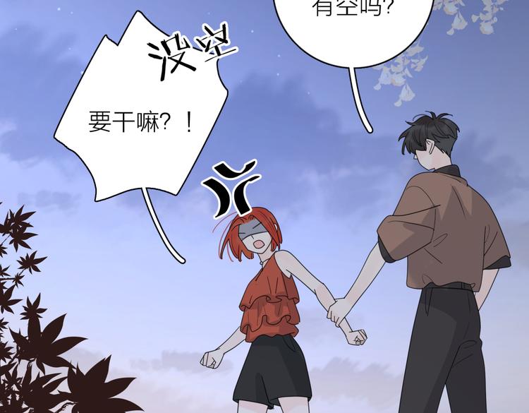 第32话  试试103