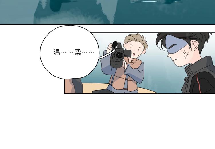 第32话 放不下？73