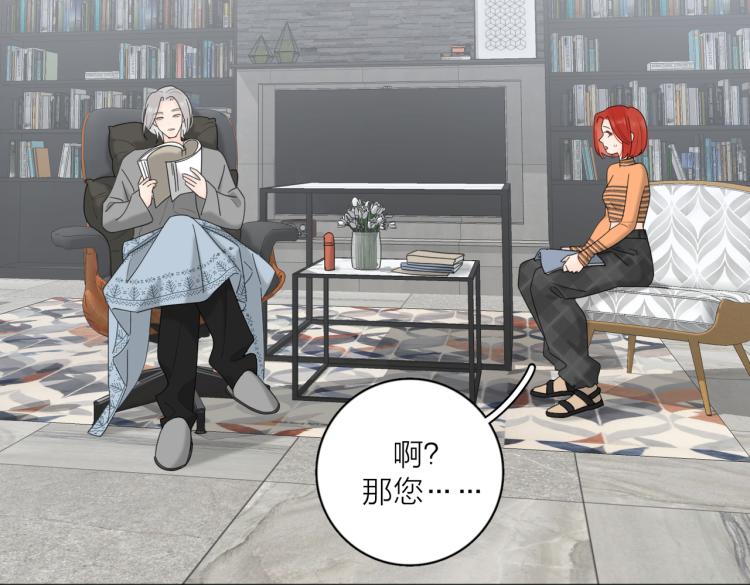 第34话  落空的约会35