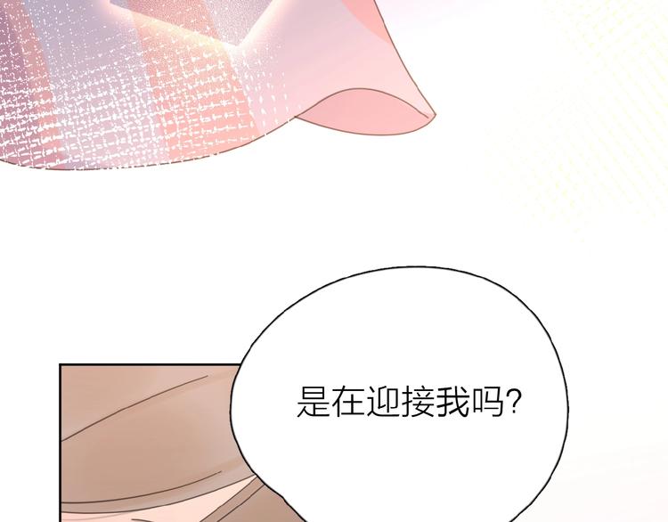 第12话 憧憬的未来87