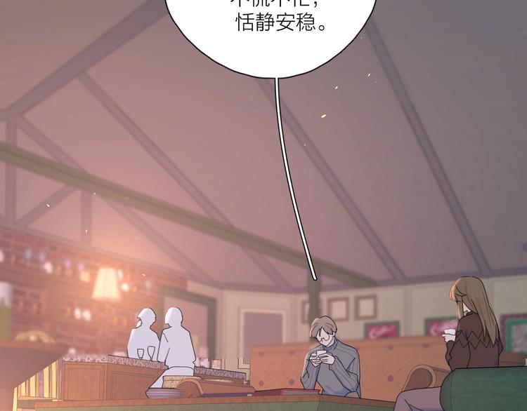 第35话 放手的原因31