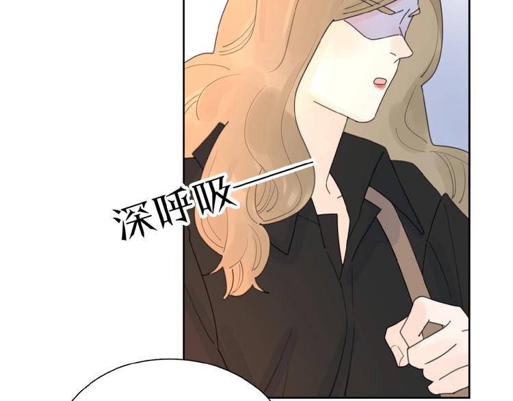 第3话 挽回？148