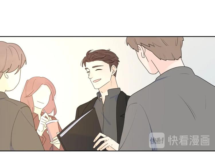 第37话 闪婚的理由35