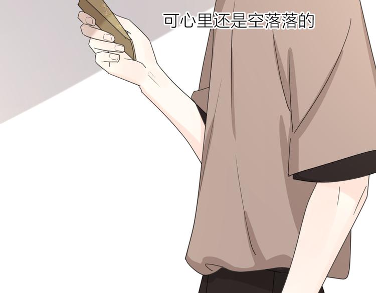 第32话  试试5