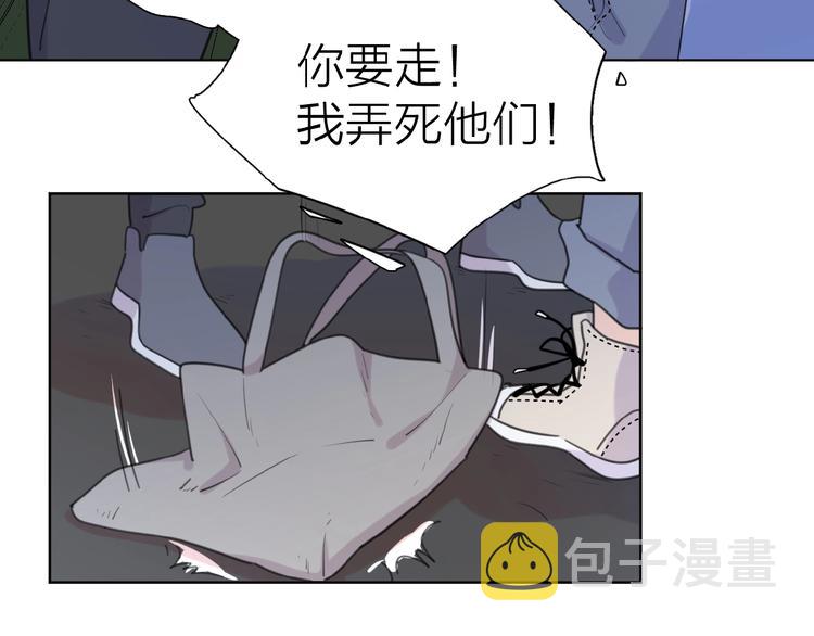第16话 亲密24