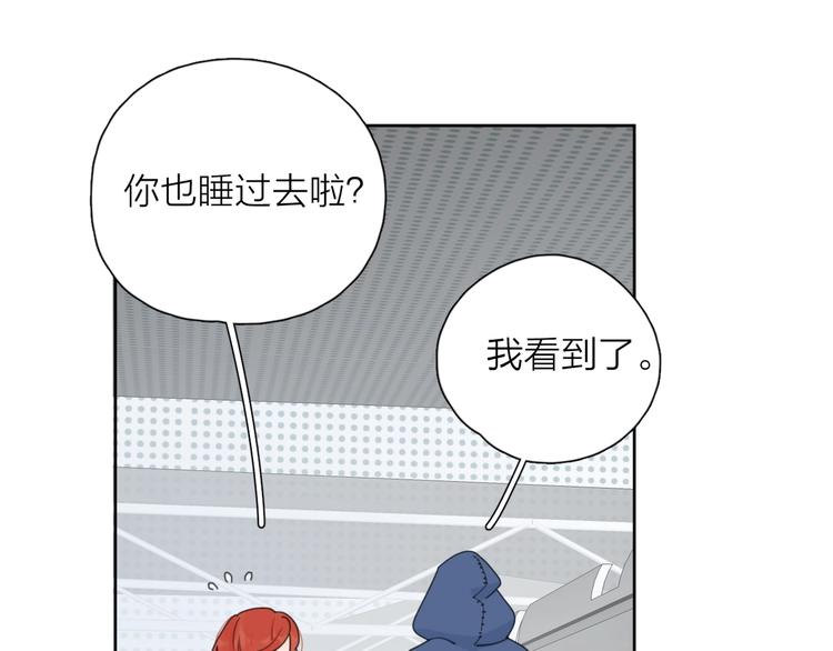 第一季完结 放下21