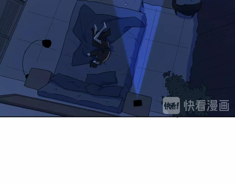 第19话 维护她42