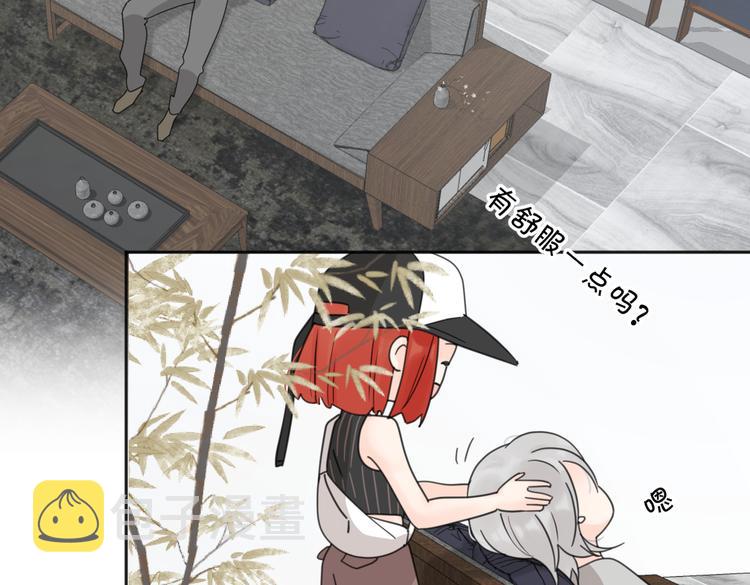 第27话  尴尬的重逢86