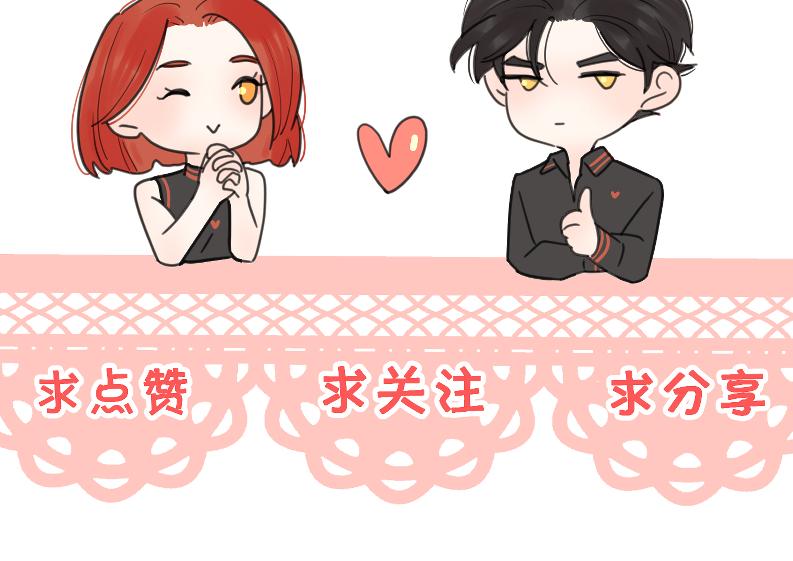 第二季 最终话121