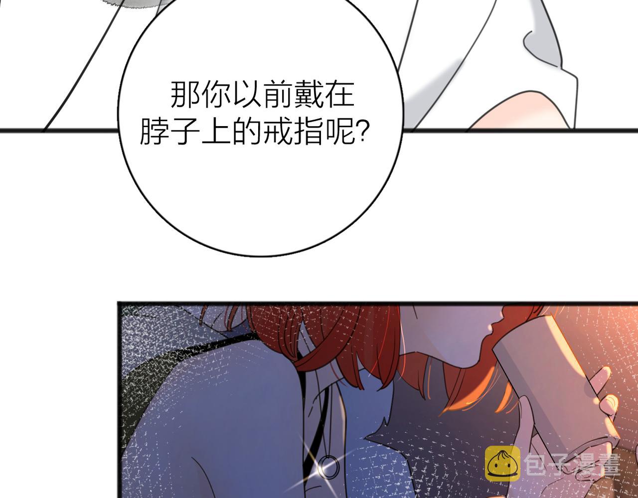 第二季 最终话  勇气82